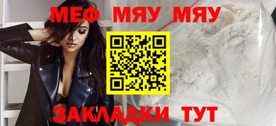 apvp Берёзовский