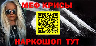 apvp Берёзовский