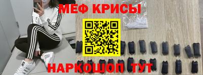 apvp Берёзовский