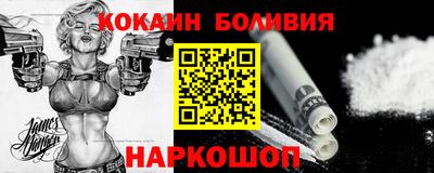 apvp Берёзовский