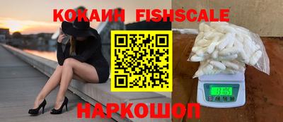 apvp Берёзовский