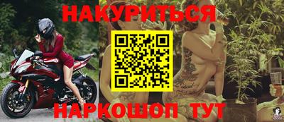 apvp Берёзовский