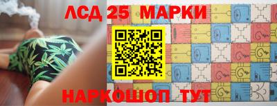 метадон Бийск