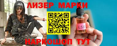 метадон Бийск