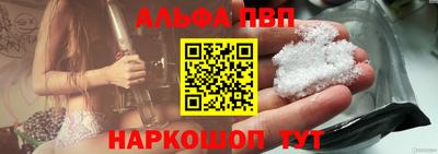 кокаин перу Беслан