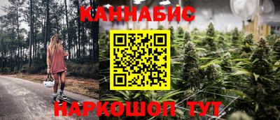 кокаин перу Беслан
