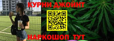 apvp Берёзовский