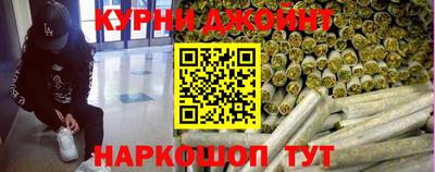 кокаин перу Беслан