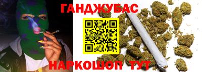 apvp Берёзовский