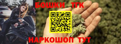 apvp Берёзовский