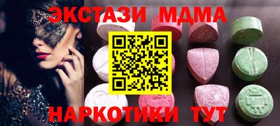 apvp Берёзовский