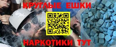 apvp Берёзовский