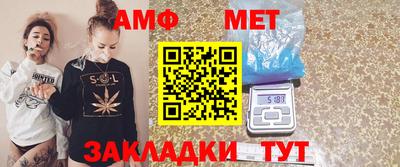 apvp Берёзовский