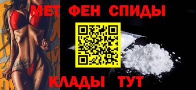 кокаин перу Беслан