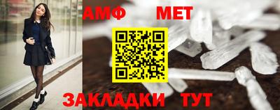 apvp Берёзовский