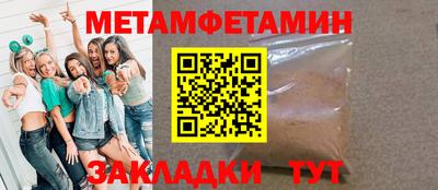 кокаин перу Беслан