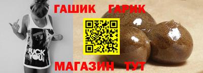 метадон Бийск
