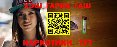 кокаин перу Беслан