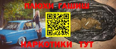 apvp Берёзовский