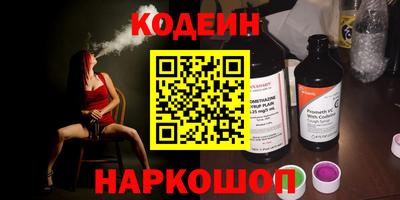 apvp Берёзовский