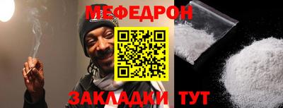 apvp Берёзовский
